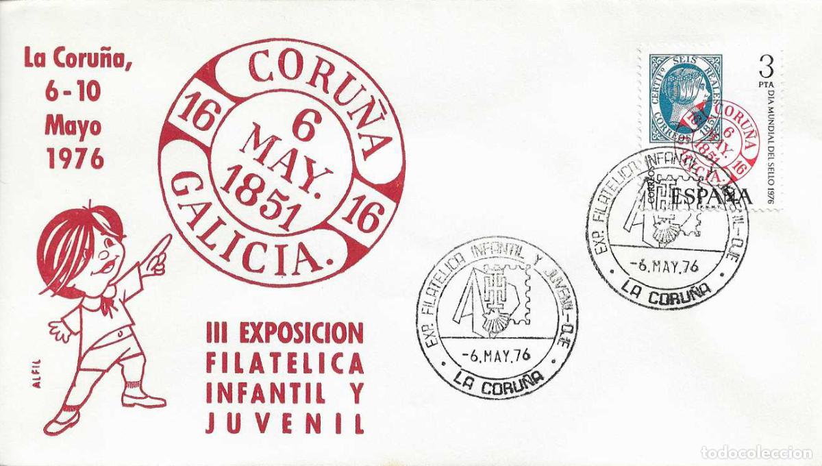 Sellos: OJE ORGANIZACION JUVENIL ESPA&Ntilde;OLA EXP INFANTIL, LA CORU&Ntilde;A 6 MAYO 1976. RARO MATASELLOS SOBRE ALFIL