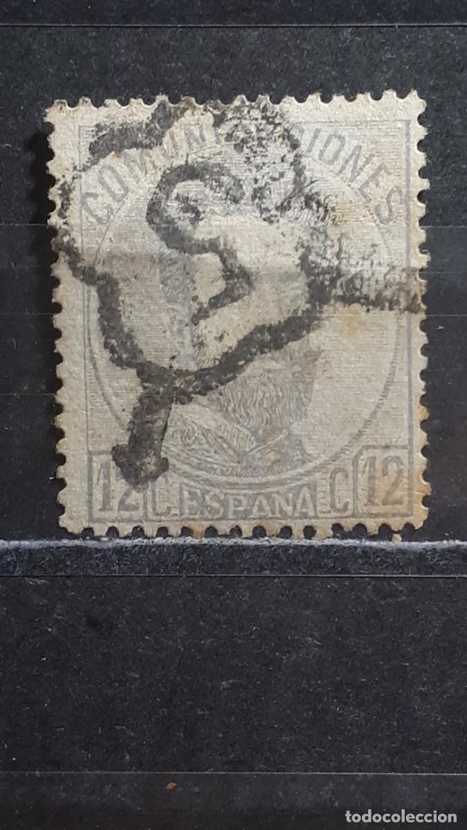 Sellos: ESPA&Ntilde;A. A&Ntilde;O 1872. &deg;. MATASELLO ARA&Ntilde;A DE GRANADA. Edifil 122