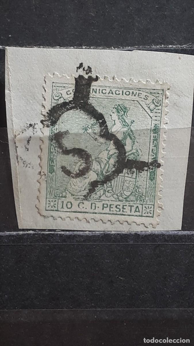 Sellos: ESPA&Ntilde;A. A&Ntilde;O 1873. &deg;. MATASELLO ARA&Ntilde;A DE GRANADA. Edifil 133