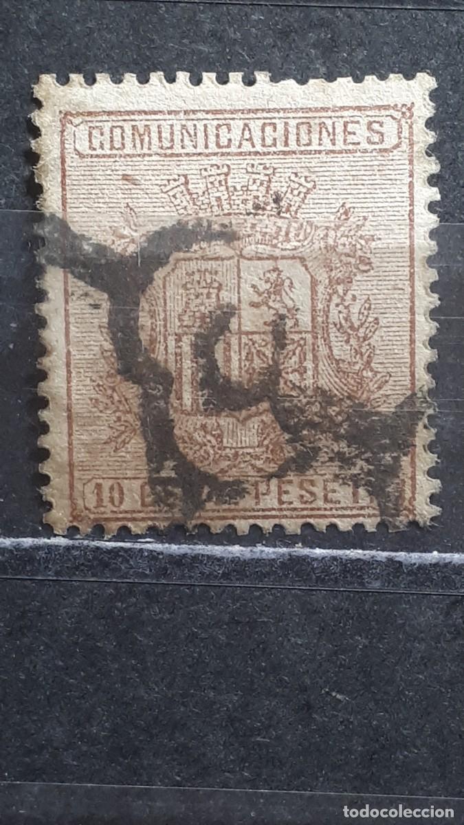 Sellos: ESPA&Ntilde;A. A&Ntilde;O 1874. &deg;. MATASELLO ARA&Ntilde;A DE GRANADA. Edifil 153