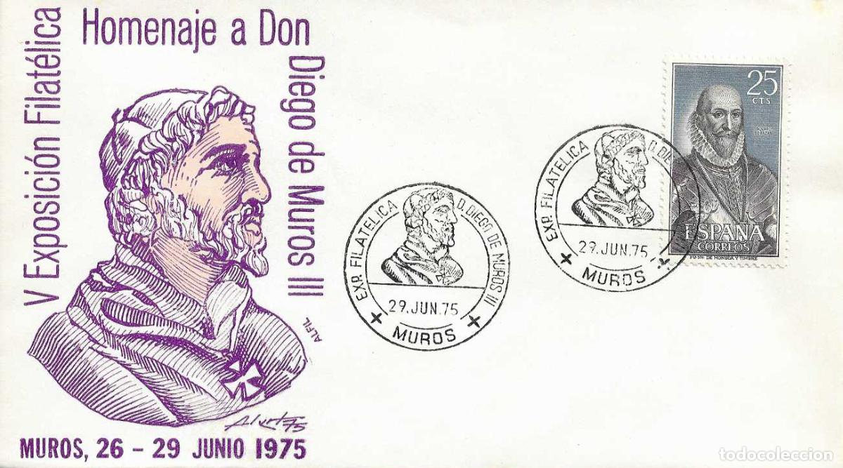 Sellos: DON DIEGO DE MUROS III EXPOSICION HOMENAJE, MUROS (LA CORU&Ntilde;A) 1975. RARO MATASELLOS EN SOBRE ALFIL