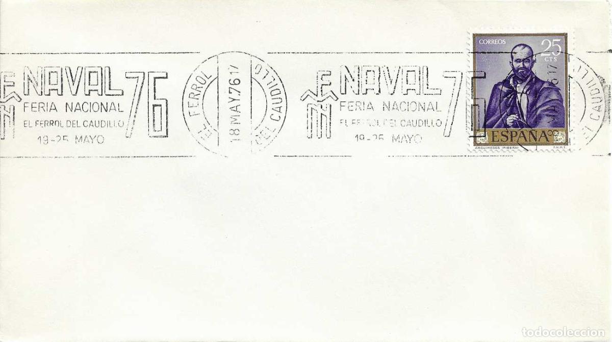 Sellos: BARCOS FERIA NAVAL 76, EL FERROL DEL CAUDILLO (LA CORU&Ntilde;A) 1976. RARO MATASELLOS DE RODILLO EN SOBRE