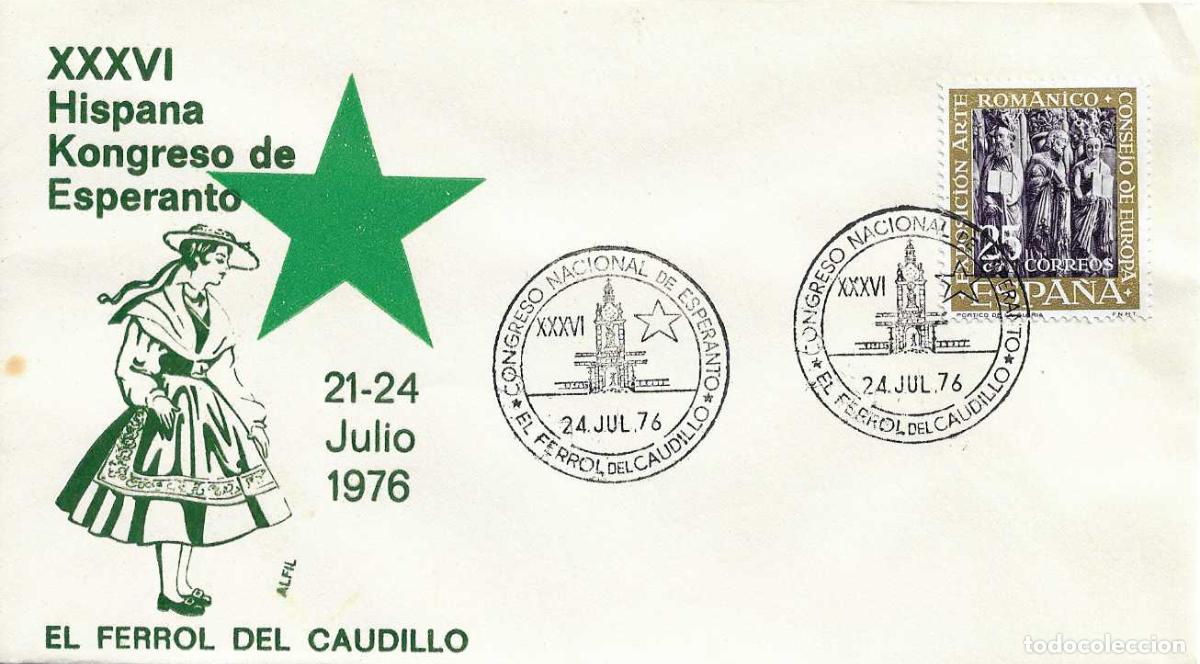 Sellos: ESPERANTO XXXVI CONGRESO EL FERROL DEL CAUDILLO (LA CORU&Ntilde;A) 24 JULIO 1976 MATASELLO SOBRE ALFIL RARO