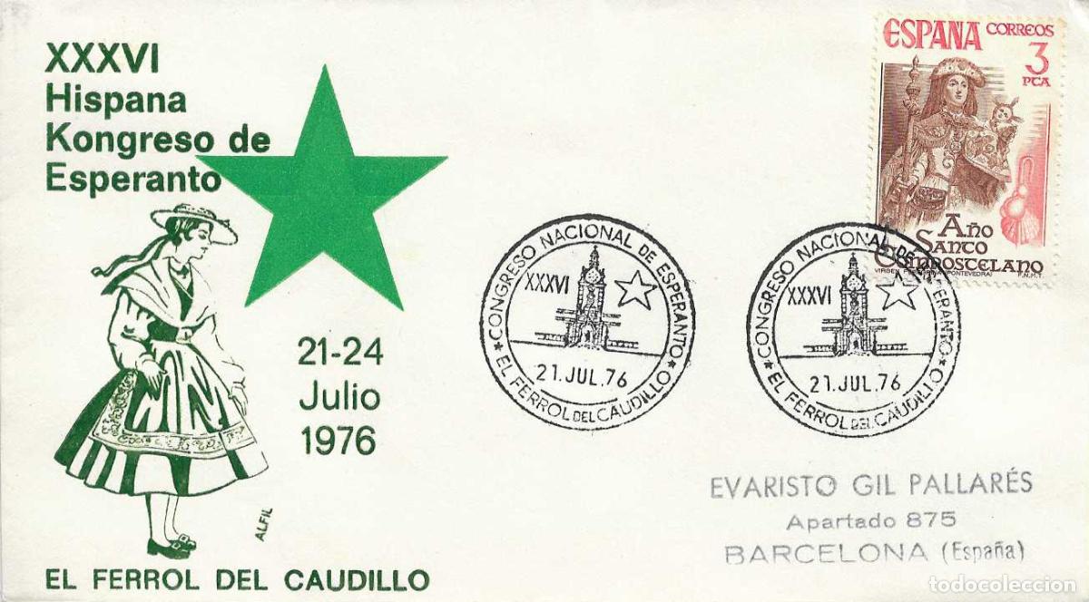 Sellos: ESPERANTO XXXVI CONGRESO EL FERROL DEL CAUDILLO (LA CORU&Ntilde;A) 21 JULIO 1976 MATASELLO SOBRE ALFIL RARO