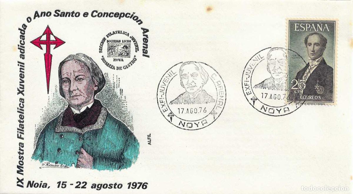 Sellos: A&Ntilde;O SANTO Y CONCEPCION ARENAL EXPOSICION JUVENIL, NOYA (CORU&Ntilde;A) 1976. RARO MATASELLOS EN SOBRE ALFIL
