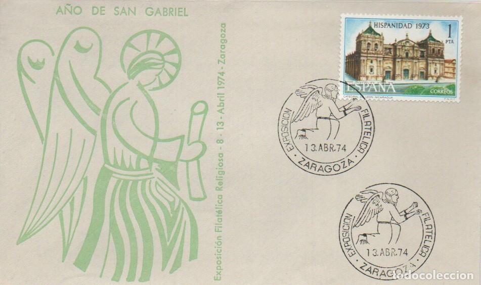 Sellos: A&Ntilde;O 1974, ZARAGOZA, A&Ntilde;O DE SAN GABRIEL, SOBRE EN VERDE