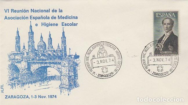 Sellos: A&Ntilde;O 1974, ZARAGOZA, ASOCIACION ESPAOLA DE MEDICINA E HIGIENE ESCOLAR, SOBRE DE ALFIL
