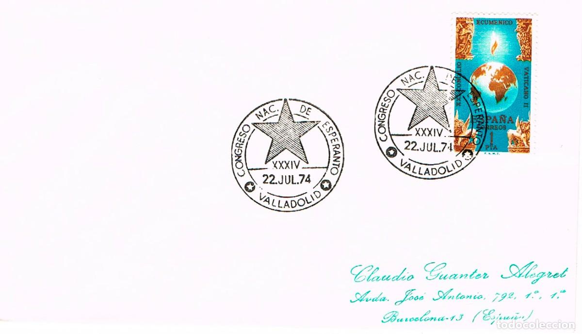 Sellos: A&Ntilde;O 1974, VILLADOLIS ESPERANTO