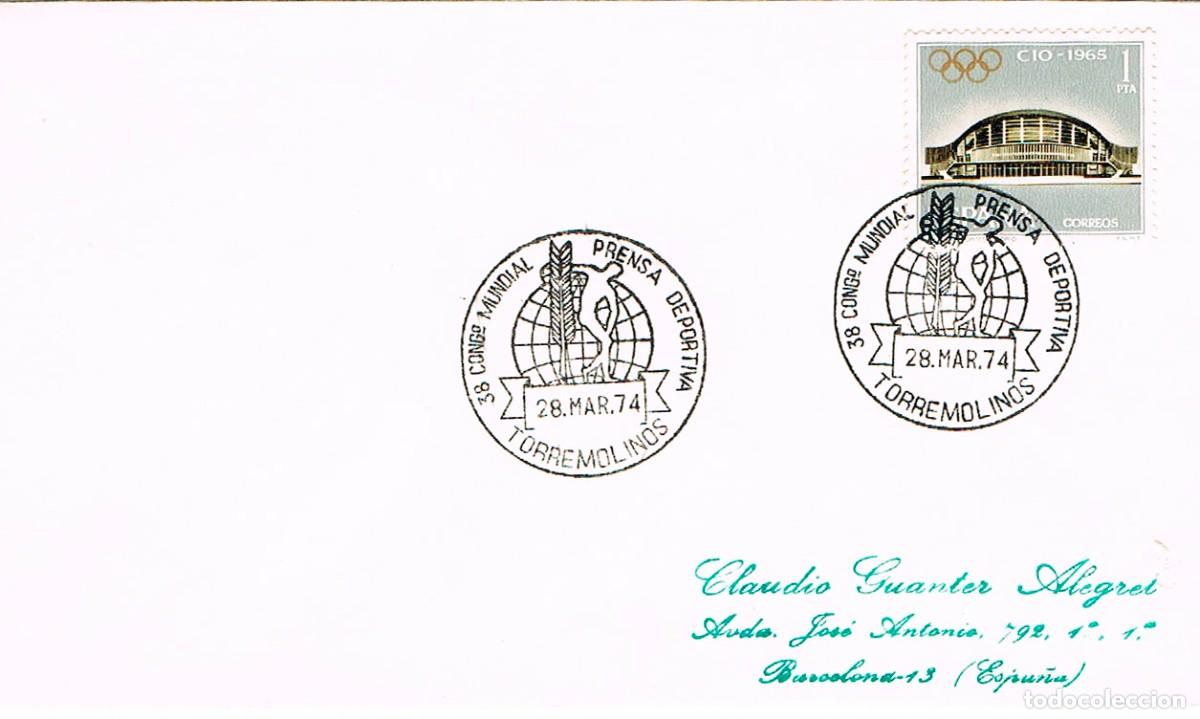 Sellos: A&Ntilde;O 1974, TORREMOLINOS (MALAGA), CONGRESO MUNDIAL DE PRENSA DEPORTIVA