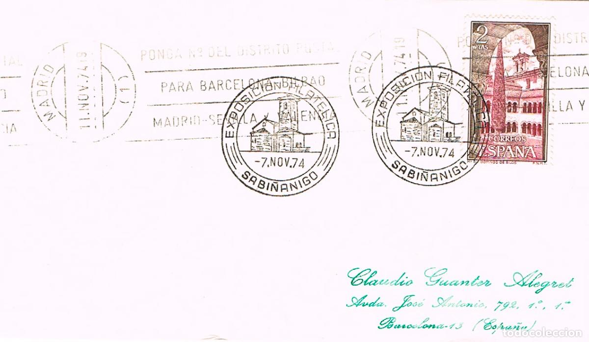 Sellos: A&Ntilde;O 1974, SABI&Ntilde;ANIGO (HUESCA), IGLESIA DE SAN PEDRO