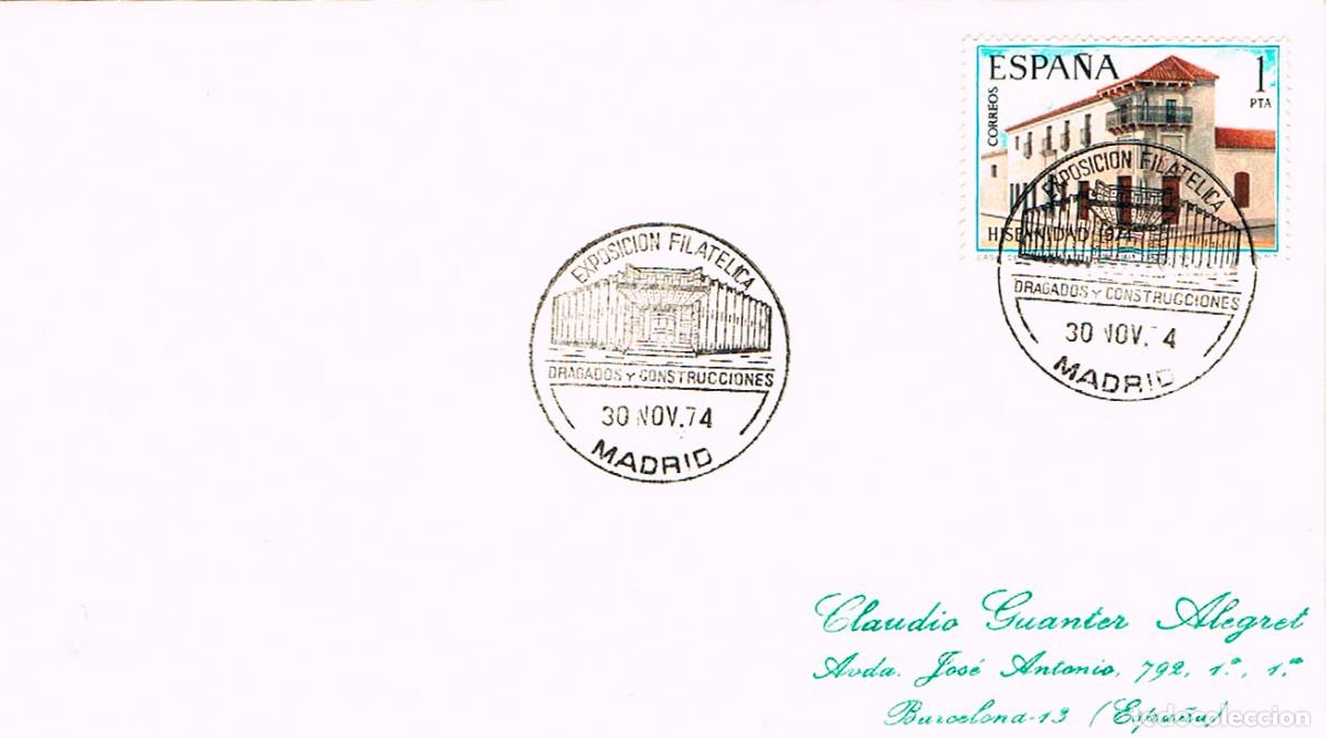 Sellos: A&Ntilde;O 1974, MANRESA, EXPOSICION FILATELICA JUVENIL