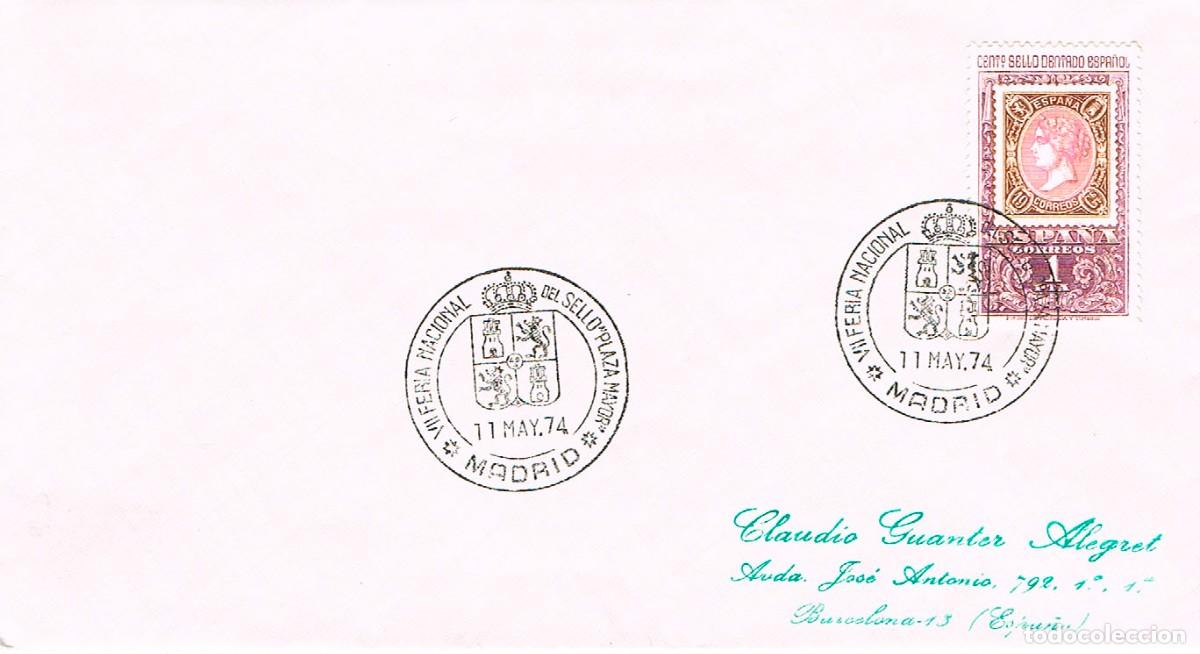 Sellos: A&Ntilde;O 1974, MADRID, FERIA NACIONAL DEL SELLO PLAZA MAYOR, ESCUDO