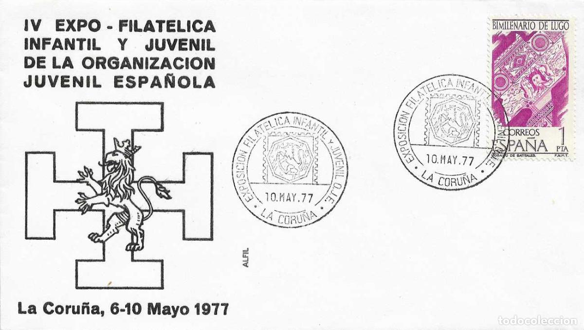 Sellos: OJE ORGANIZACION JUVENIL ESPA&Ntilde;OLA EXPOSICION INFANTIL, LA CORU&Ntilde;A 1977. RARO MATASELLOS SOBRE ALFIL