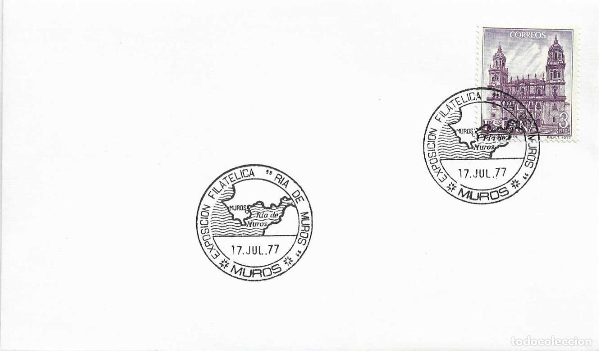 Sellos: RIA DE MUROS EXPOSICION FILATELICA, MUROS (LA CORU&Ntilde;A) 1977. RARO MATASELLOS EN SOBRE RWR