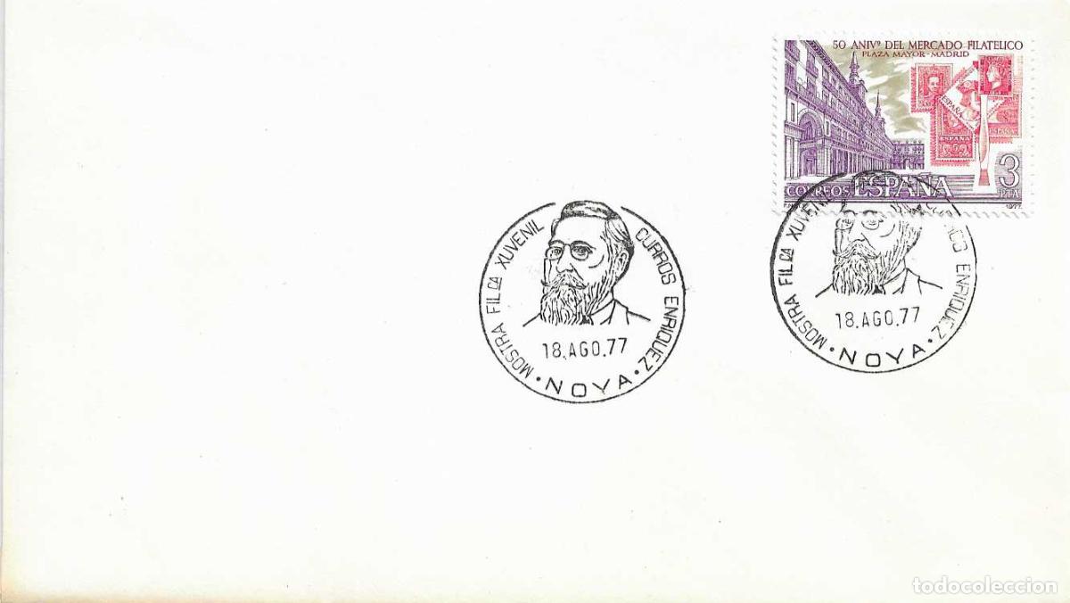 Sellos: CURROS ENRIQUEZ MOSTRA FILATELICA XUVENIL, NOYA (LA CORU&Ntilde;A) 1977. RARO MATASELLOS EN SOBRE RWR