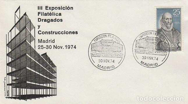 Sellos: A&Ntilde;O 1974, MADRID, EXPOSICION DE DRAGADOS Y CONSTRUCCIONES, EN SOBRE DE ALFIL