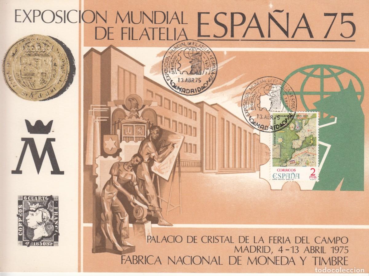 Sellos: HOJA: EXPOSICION MUNDIAL DE FILATELIA ESPA&Ntilde;A 75