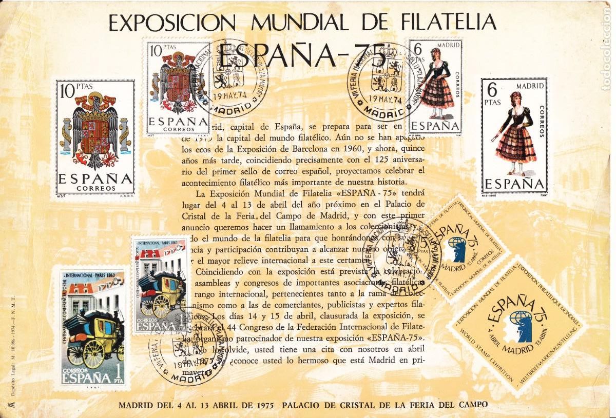 Sellos: HOJA: EXPOSICION MUNDIAL DE FILATELIA ESPA&Ntilde;A 75