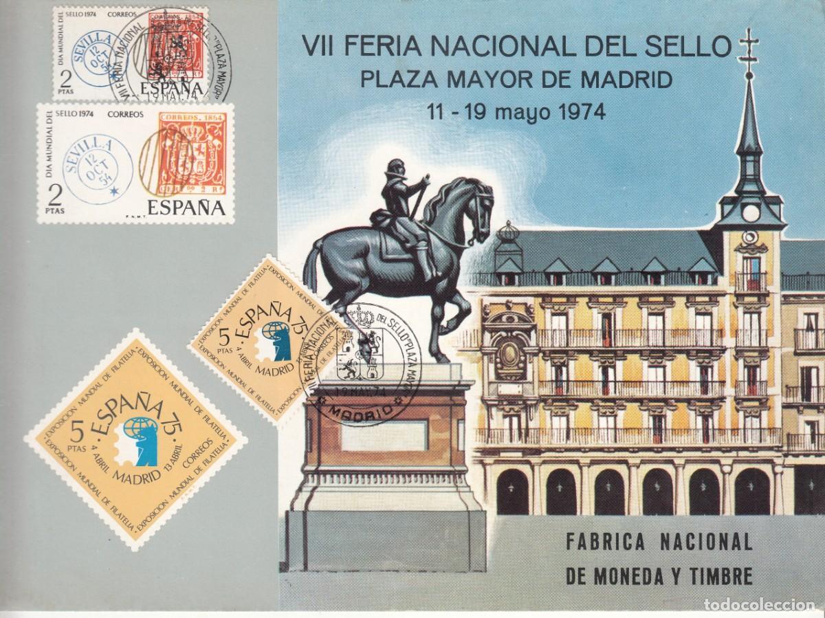 Sellos: HOJA 1974: EXPOSICION MUNDIAL DE FILATELIA ESPA&Ntilde;A 75 / VII FERIA NACIONAL SELLO