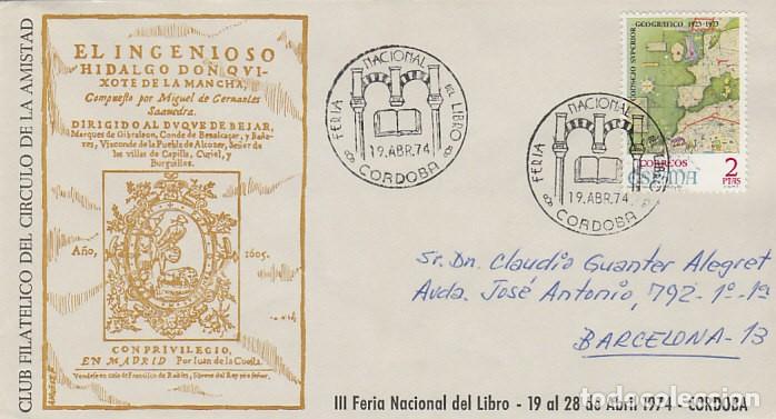 Sellos: a&ntilde;o 1974, CORDOBA, FERIA NACIONAL DEL LIBRO, SOBRE DELCLUB FILATELICO DE LA AMISTAD