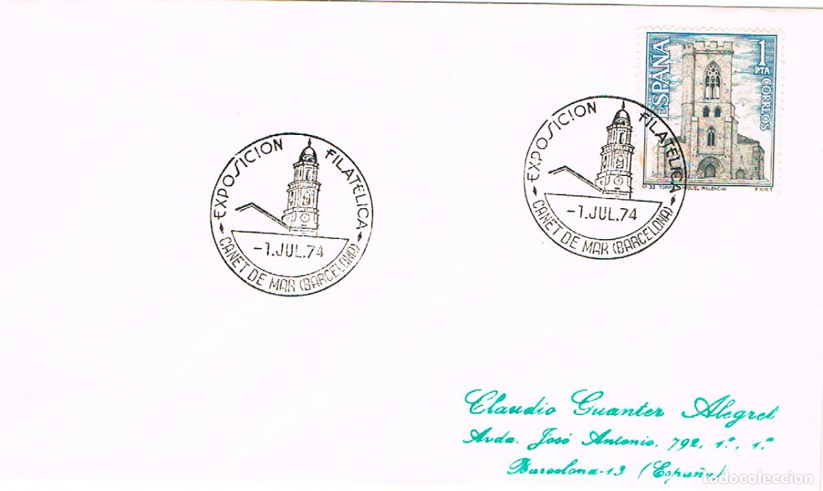 Sellos: a&ntilde;o 1974, CANET DE AR, IGLESIA DE SAN PEDRO Y SAN PABLO