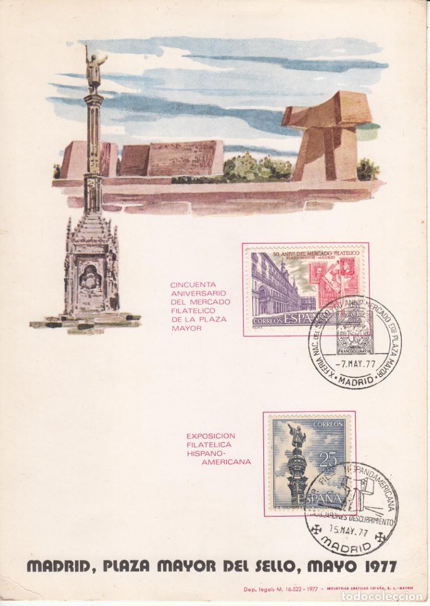 Sellos: HOJA 1977 MADRID: PLAZA MAYOR DEL SELLO