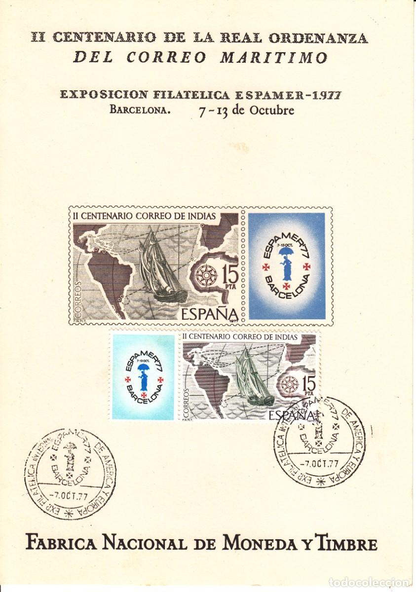 Sellos: HOJA 1977 BARCELONA: II CENTENARIO REAL ORDENANZA CORREO MARITIMO