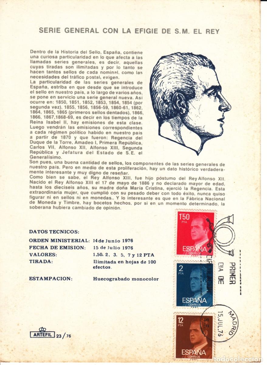 Sellos: HOJA 1976 MADRID: SERIE GENERAL EGIGIE S.M. EL REY