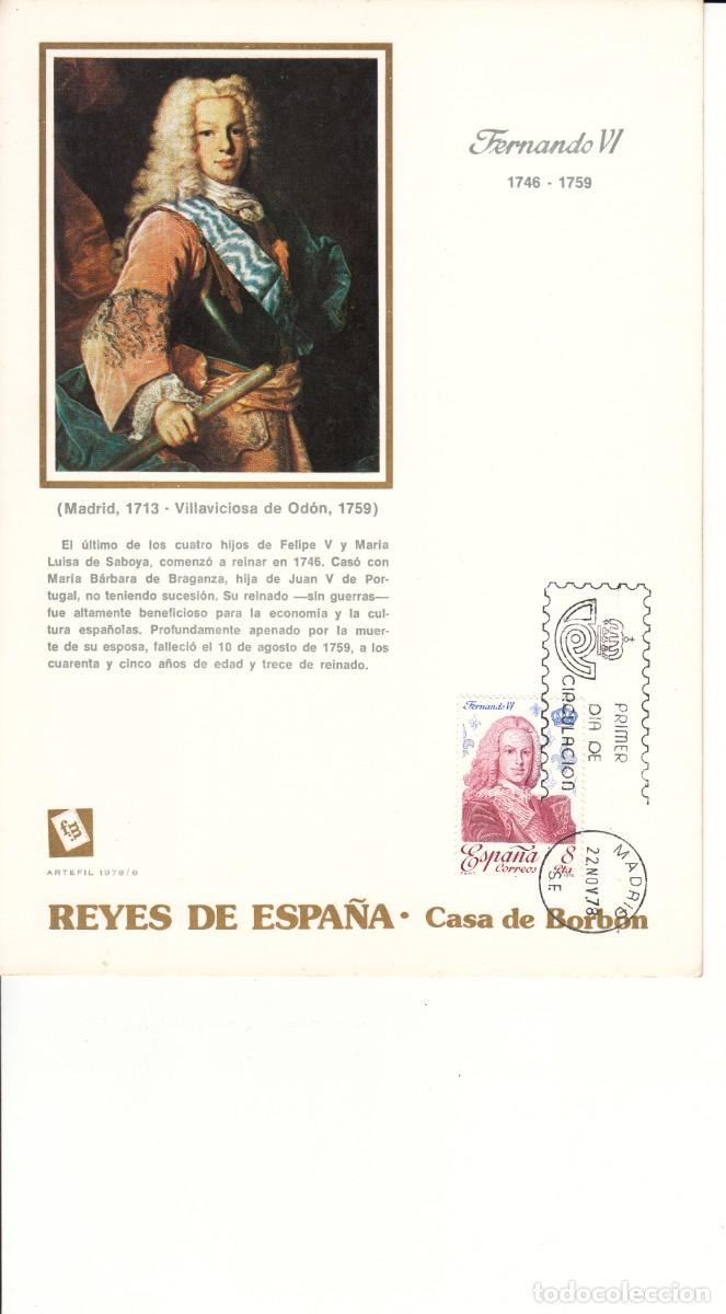 Sellos: HOJA 1978 MADRID: REYES DE ESPA&Ntilde;A - CASA DE BORBON / FERNANDO VI