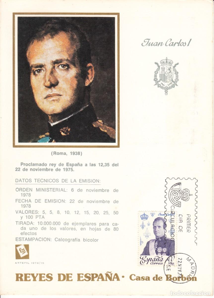 Sellos: HOJA 1978 MADRID: REYES DE ESPA&Ntilde;A - CASA DE BORBON / JUAN CARLOS I