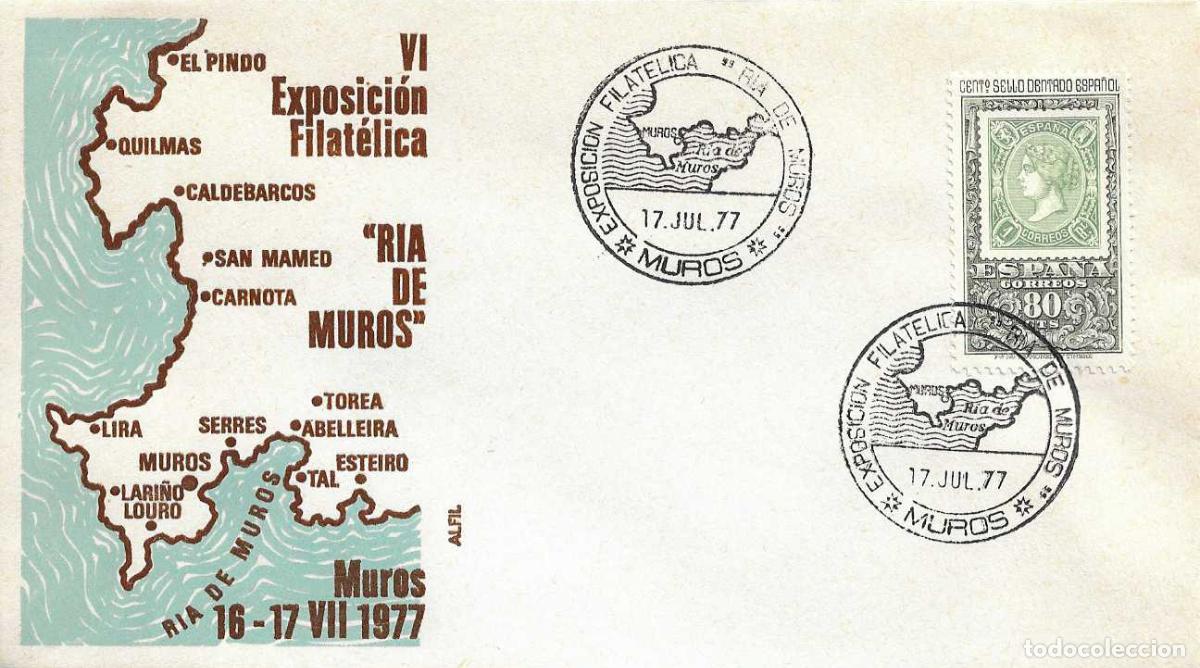 Sellos: RIA DE MUROS EXPOSICION FILATELICA, MUROS (LA CORU&Ntilde;A) 1977. MATASELLOS EN SOBRE DE ALFIL RARO ASI
