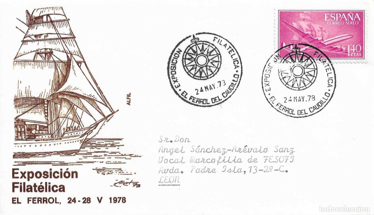 Sellos: BARCOS EXPOSICION FILATELICA, EL FERROL DEL CAUDILLO (CORU&Ntilde;A) 24 MAYO 1978 MATASELLOS EN SOBRE ALFIL