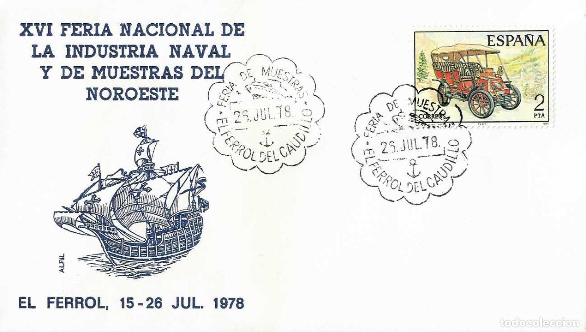 Sellos: BARCOS FERIA DE MUESTRAS, EL FERROL DEL CAUDILLO (CORU&Ntilde;A) 26 JULIO 1978. RARO MATASELLOS SOBRE ALFIL