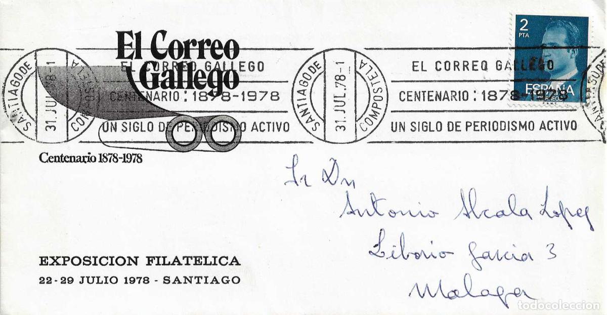 Sellos: EL CORREO GALLEGO CENTENARIO, SANTIAGO DE COMPOSTELA (LA CORU&Ntilde;A) 1978. MATASELLOS RODILLO RARO SOBRE