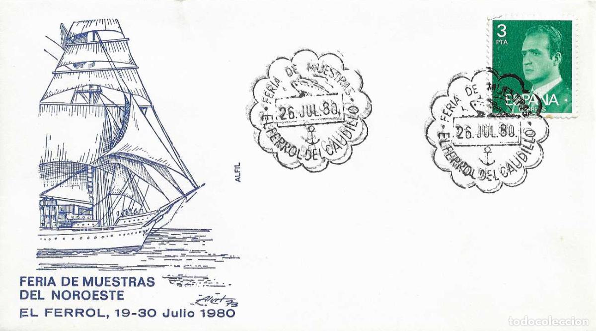 Sellos: BARCOS FERIA DE MUESTRAS, EL FERROL DEL CAUDILLO (CORU&Ntilde;A) 26 JULIO 1980. RARO MATASELLOS SOBRE ALFIL