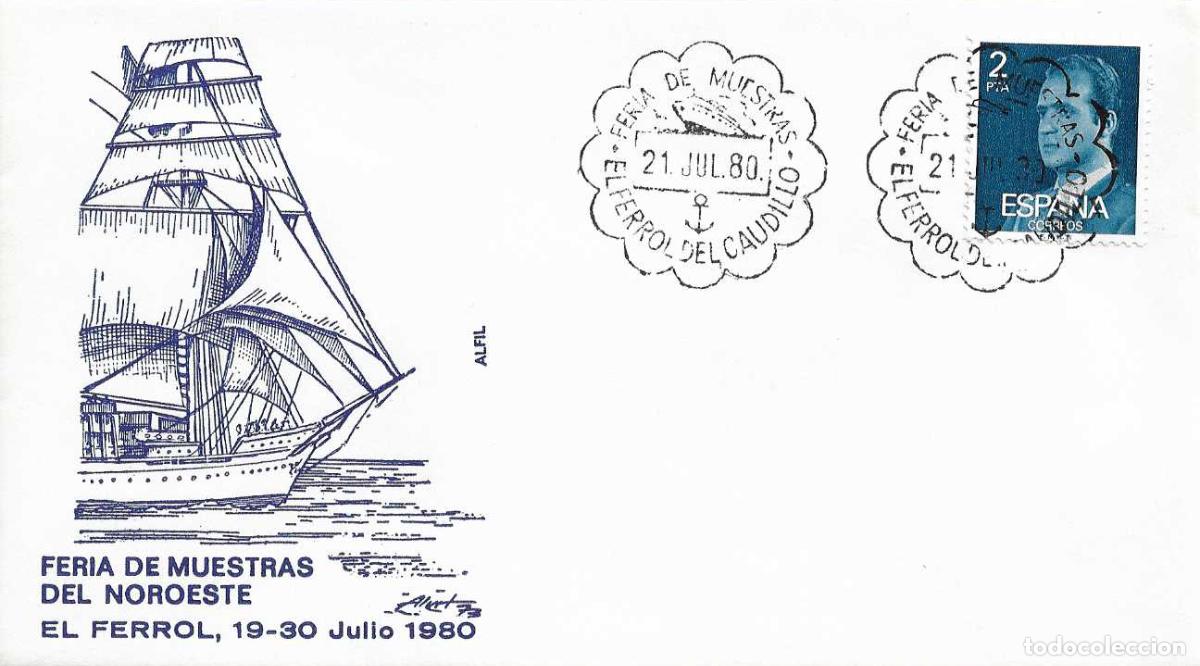 Sellos: BARCOS FERIA DE MUESTRAS, EL FERROL DEL CAUDILLO (CORU&Ntilde;A) 21 JULIO 1980. RARO MATASELLOS SOBRE ALFIL