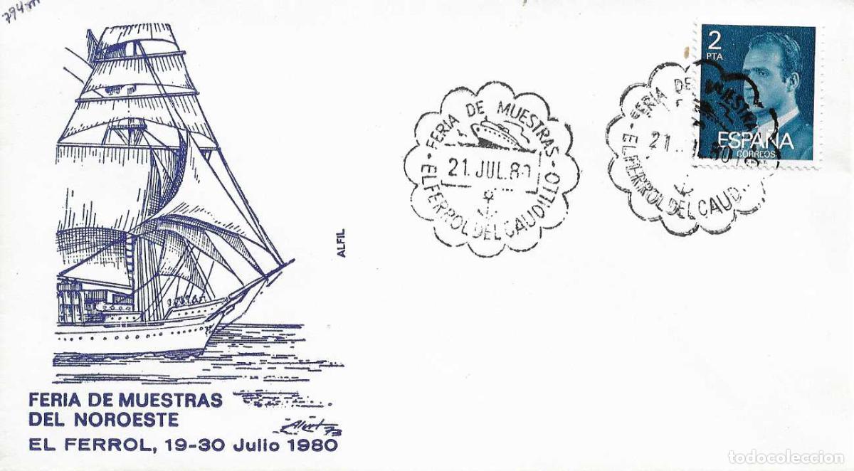 Sellos: BARCOS FERIA DE MUESTRAS, EL FERROL DEL CAUDILLO (CORU&Ntilde;A) 21 JULIO 1980. MATASELLOS SOBRE ALFIL RWR