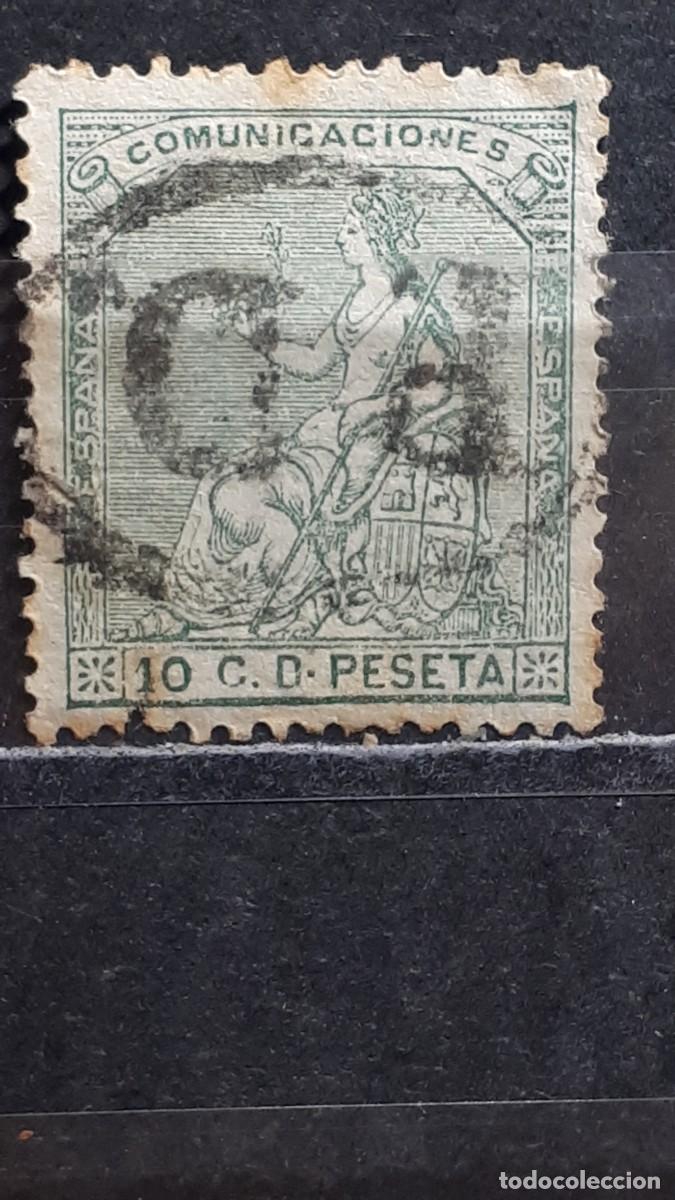 Sellos: ESPA&Ntilde;A. A&Ntilde;O 1873. &deg;. Matasellos P.D. Edifil 133