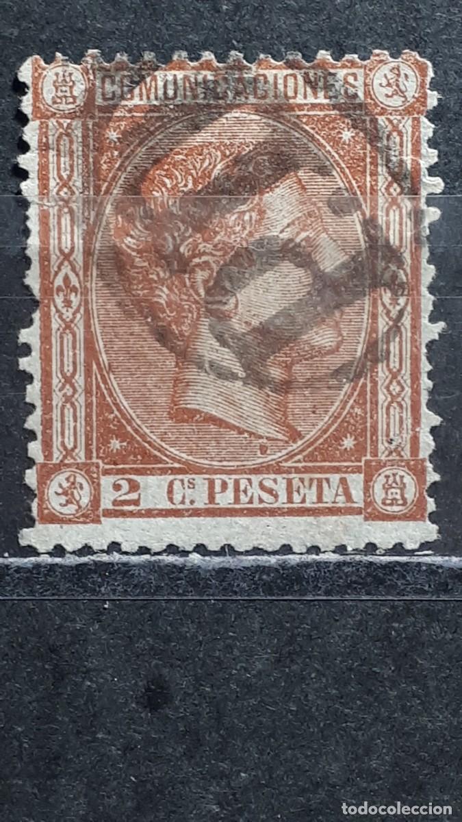 Sellos: ESPA&Ntilde;A. A&Ntilde;O 1875. &deg;. Matasellos P.D. Edifil 162