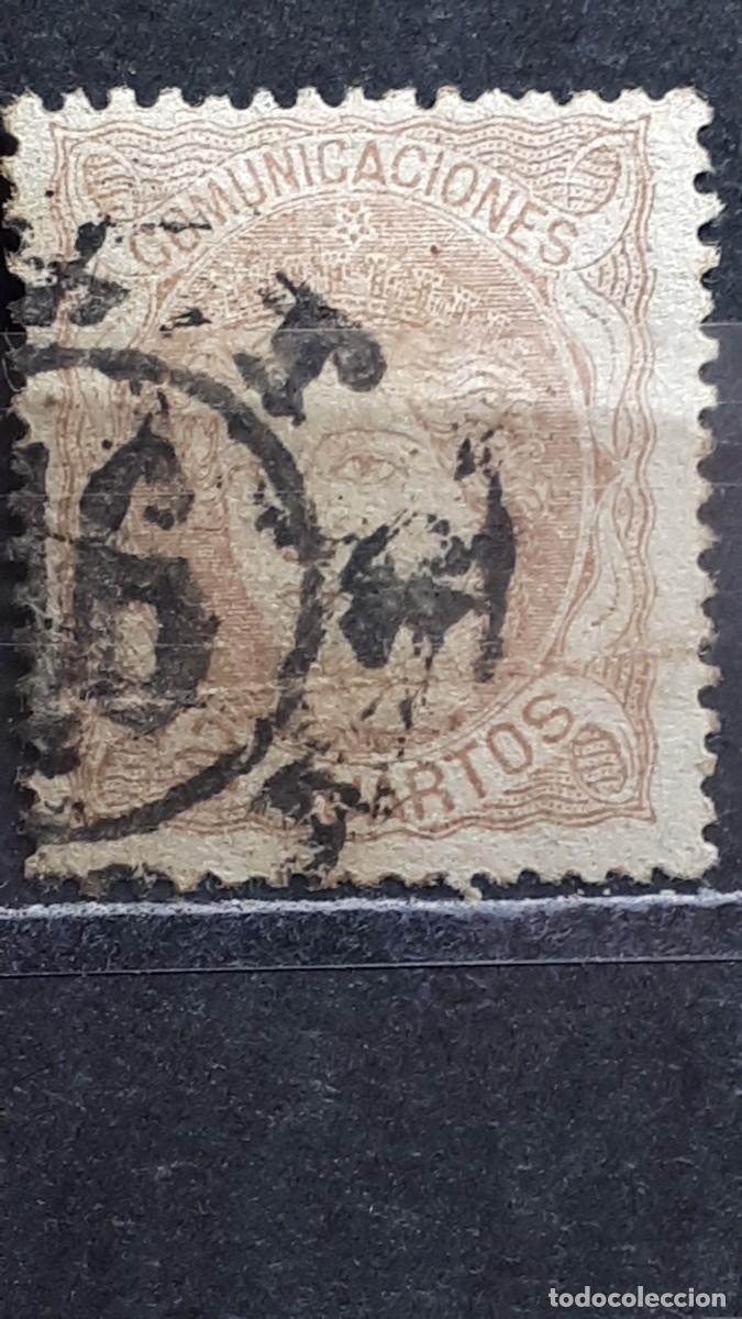 Sellos: ESPA&Ntilde;A. A&Ntilde;O 1870. &deg;. Matasellos Rueda de carrera modificada de Tarragona. Edifil 103