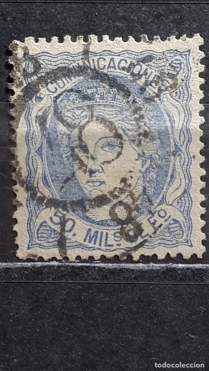 Sellos: ESPA&Ntilde;A. A&Ntilde;O 1870. &deg;. Matasellos Rueda de carreta de VITORIA. Edifil 107