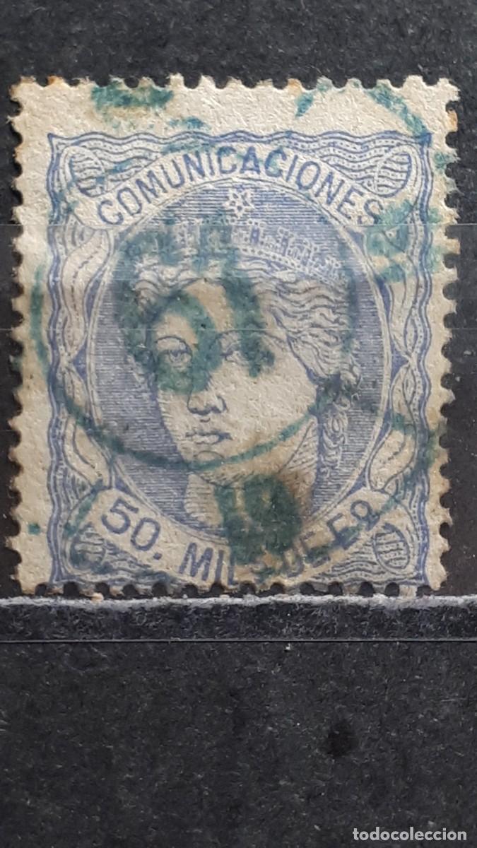 Sellos: ESPA&Ntilde;A. A&Ntilde;O 1870. &deg;. Matasellos Rueda de carreta. Edifil 107