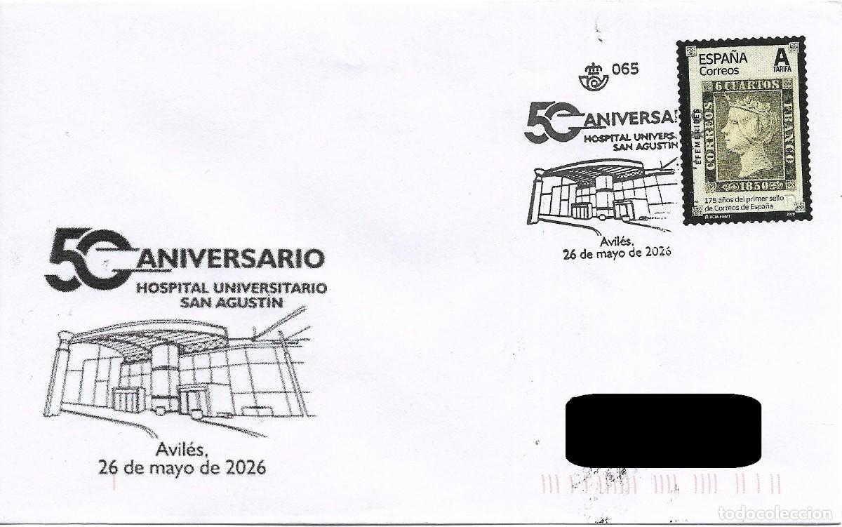 Sellos: ESPA&Ntilde;A. MATASELLOS ESPECIAL. 50 ANIVERSARIO HOSPITAL UNIVERSITARIO SAN AGUSTIN. AVILES. 2026