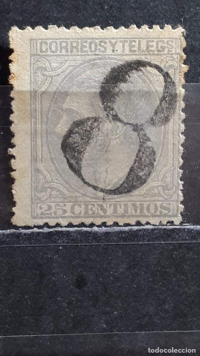 Sellos: ESPA&Ntilde;A. A&Ntilde;O 1879. &deg;. Matasello numeral. Edifil 204