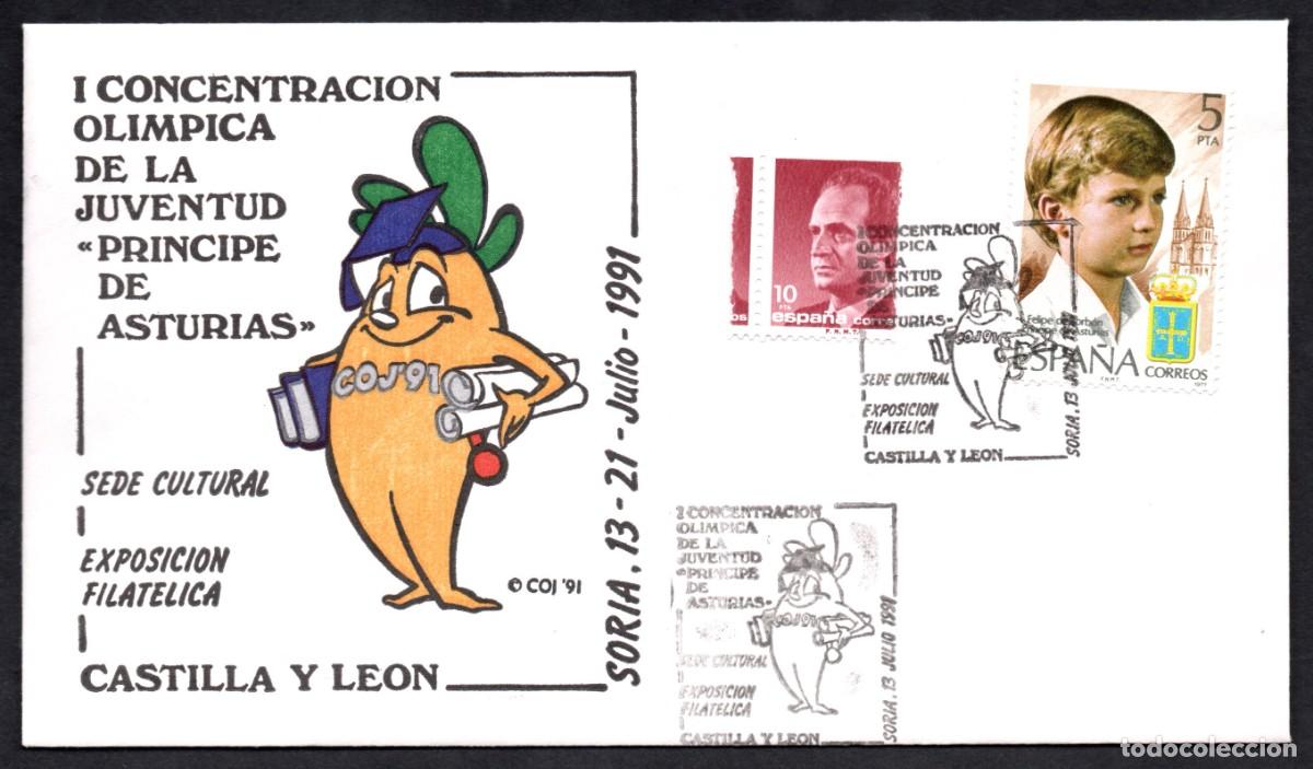 Sellos: SOBRE CONM. I CONCENTRACION OLIMPICA DE LA JUVENTUD - SORIA 1991 MATASELLOS PRIMER D&Iacute;A.