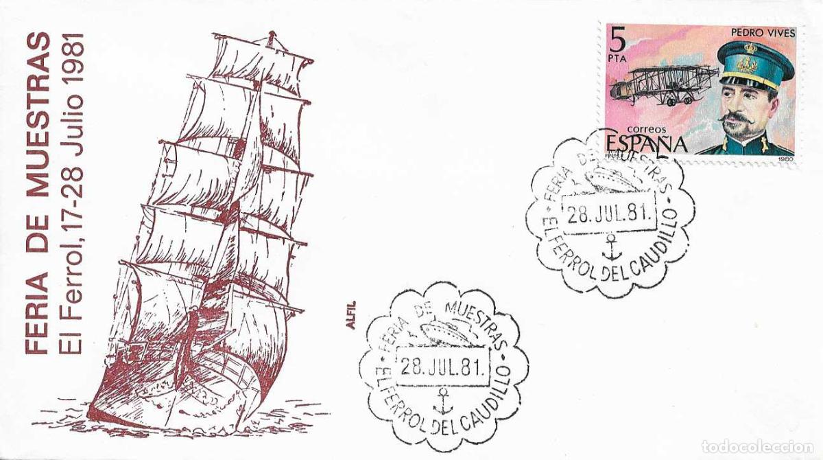 Sellos: BARCOS FERIA DE MUESTRAS, EL FERROL DEL CAUDILLO (CORU&Ntilde;A) 28 JULIO 1981. RARO MATASELLOS SOBRE ALFIL