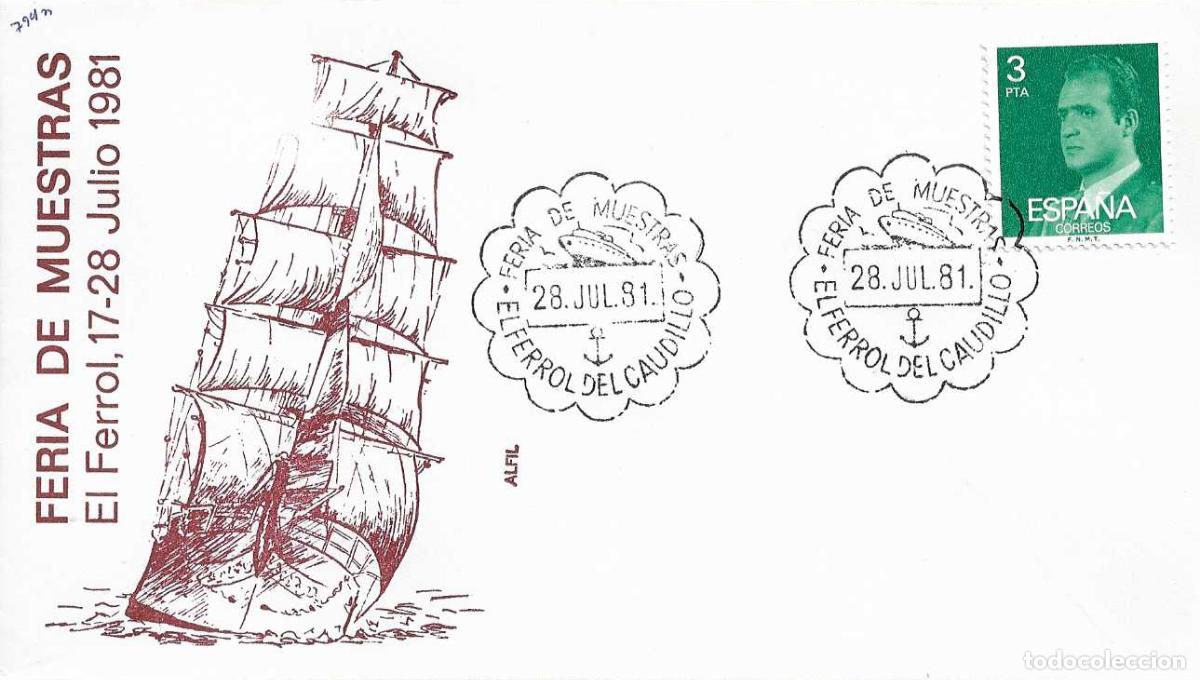 Sellos: BARCOS FERIA DE MUESTRAS, EL FERROL DEL CAUDILLO (CORU&Ntilde;A) 28 JULIO 1981. MATASELLOS SOBRE ALFIL RWR