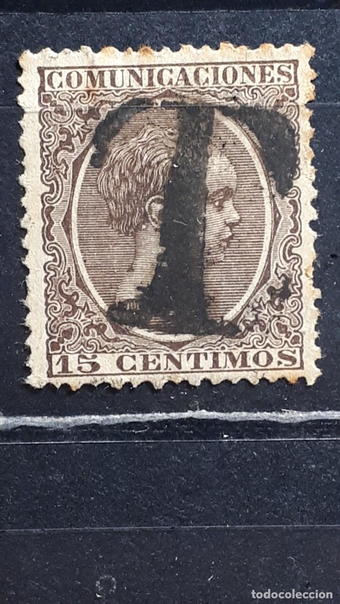 Sellos: ESPA&Ntilde;A. A&Ntilde;O 1889-1901. MATASELLO &rdquo; T &rdquo;. EDIFIL 219