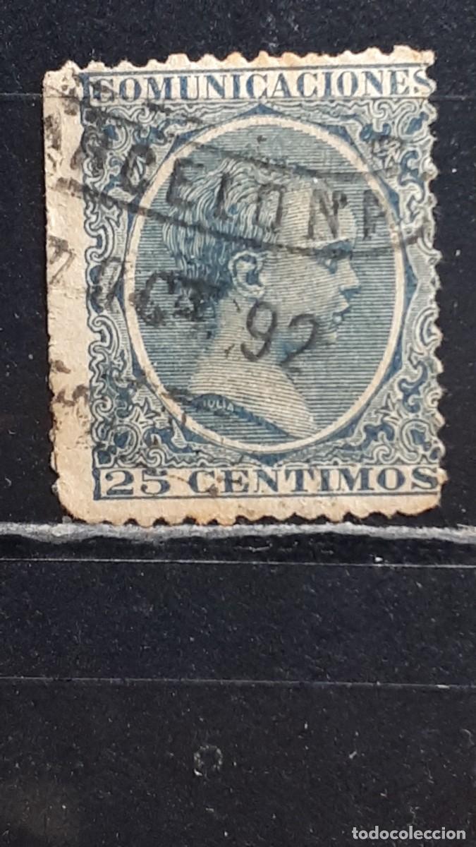Sellos: ESPA&Ntilde;A. A&Ntilde;O 1889-1901. CARTERIA. Barcelona- Francia EDIFIL 221