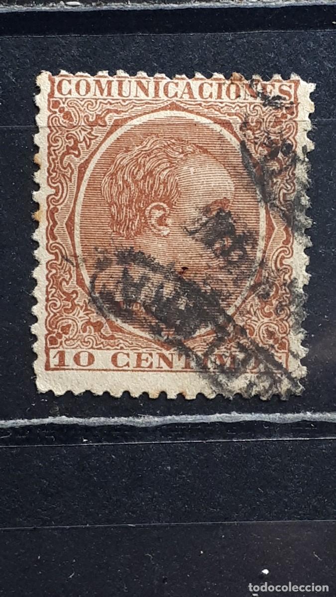 Sellos: ESPA&Ntilde;A. A&Ntilde;O 1889-1901. CARTERIA. Barcelona- Francia EDIFIL 218